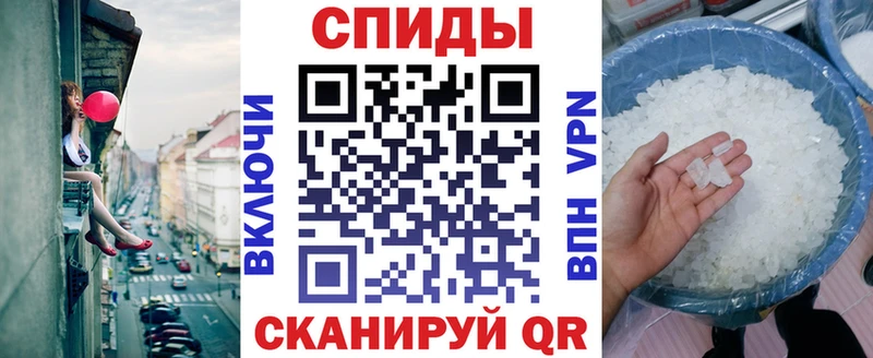 Амфетамин 98%  где можно купить наркотик  Воскресенск 