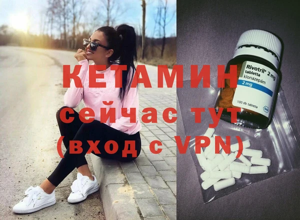 спиды Дмитриев