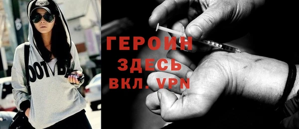 дурь Беломорск