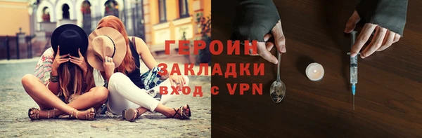 дурь Дмитров
