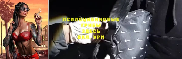 дурь Беломорск