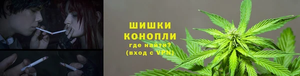 мяу мяу кристалл Белоозёрский