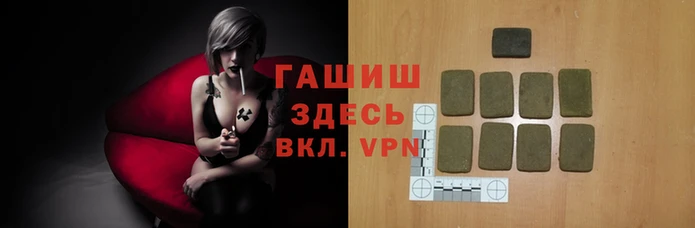 COCAINE Белокуриха