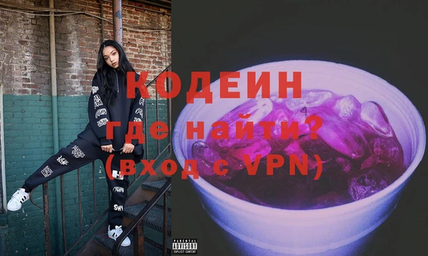 дурь Беломорск
