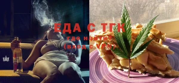 дурь Беломорск