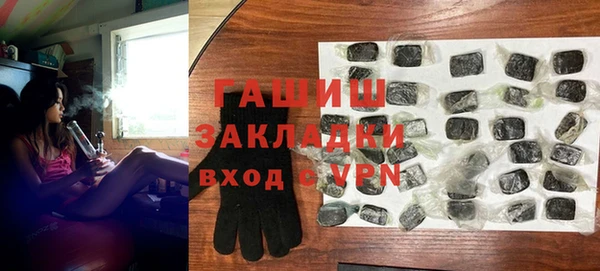 дурь Беломорск
