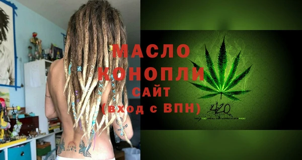 COCAINE Белокуриха