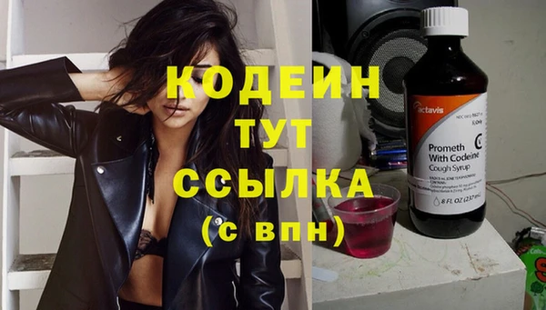 дурь Беломорск