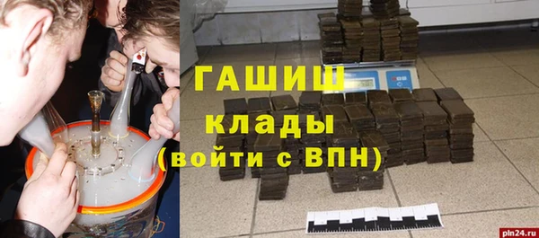 дурь Беломорск
