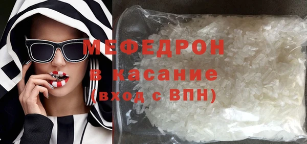 дурь Беломорск