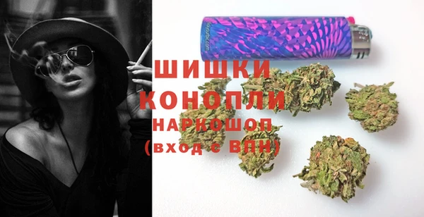 дурь Беломорск