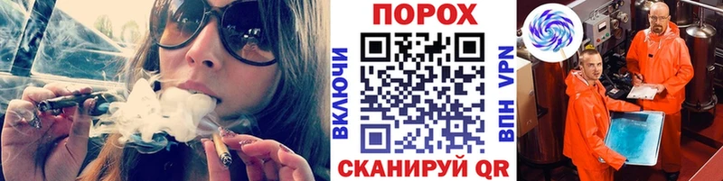 Метамфетамин пудра наркошоп Воскресенск